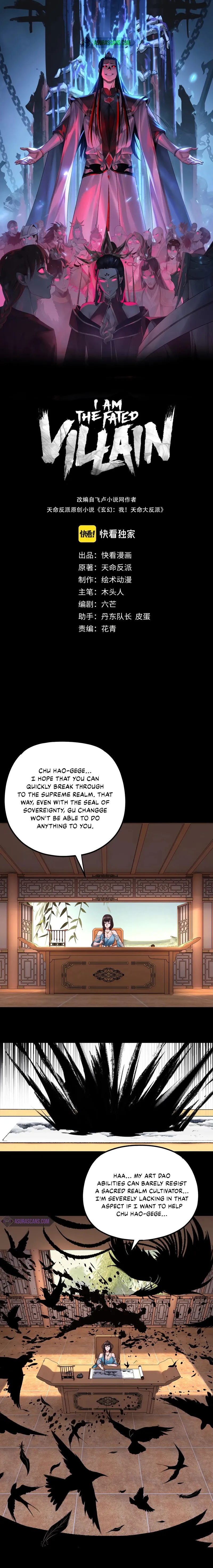 Read I Am the Fated Villain  Manga Online