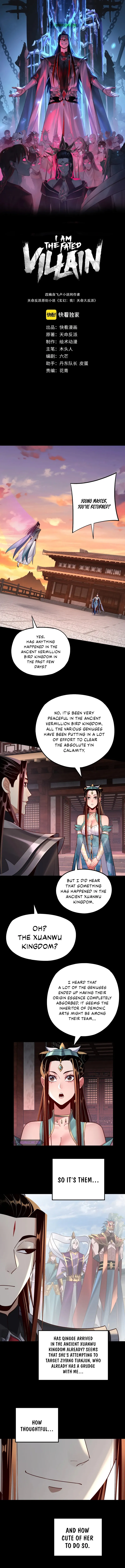 Read I Am the Fated Villain  Manga Online