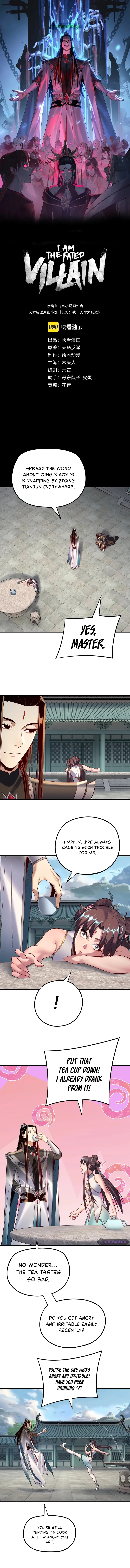 Read I Am the Fated Villain  Manga Online