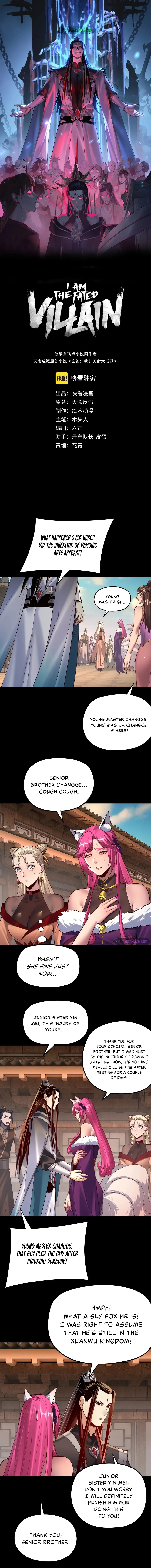 Read I Am the Fated Villain  Manga Online