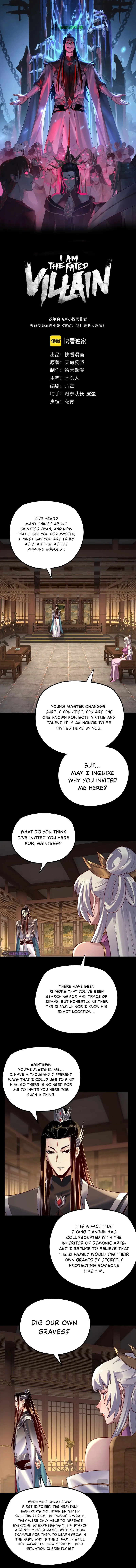 Read I Am the Fated Villain  Manga Online