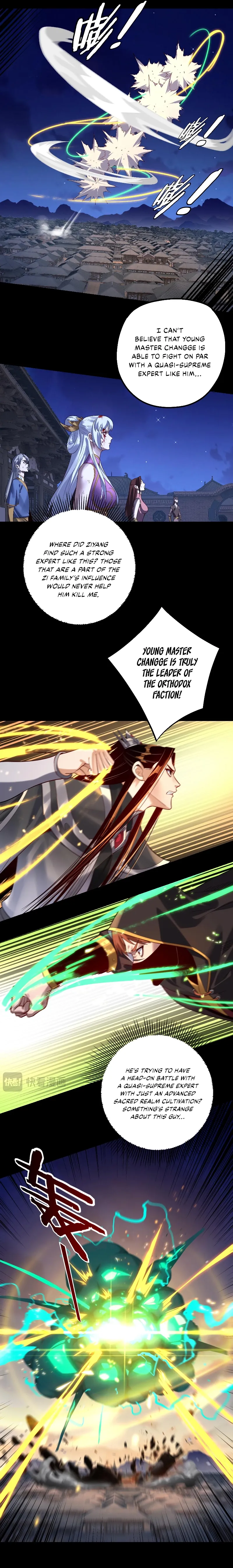 Read I Am the Fated Villain  Manga Online