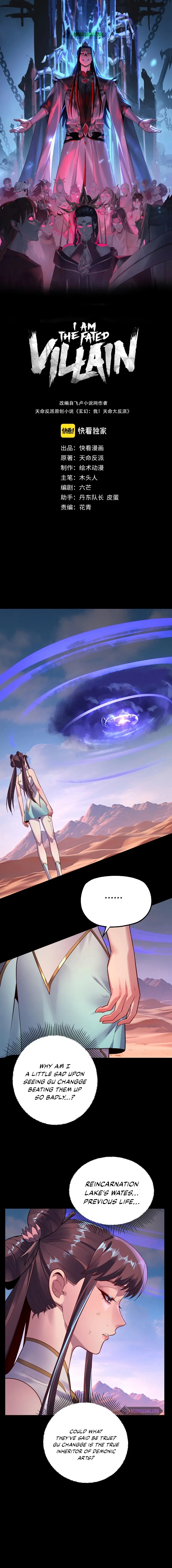 Read I Am the Fated Villain  Manga Online