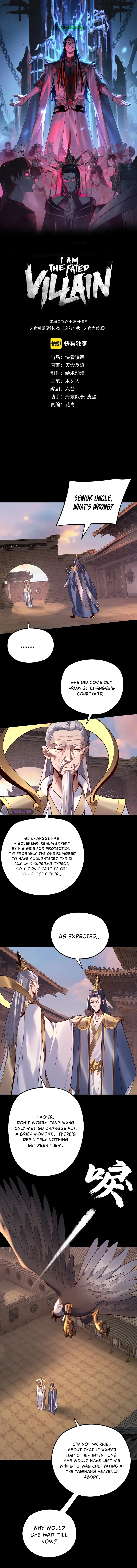 Read I Am the Fated Villain  Manga Online
