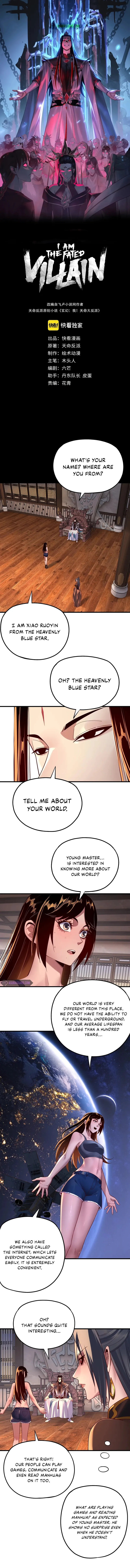 Read I Am the Fated Villain  Manga Online