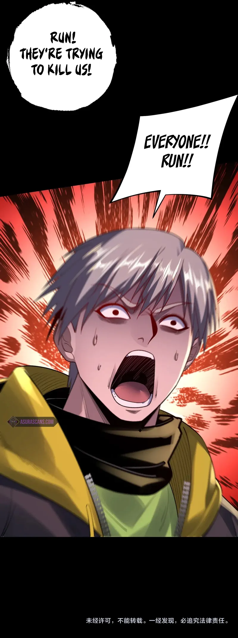 Read I Am the Fated Villain  Manga Online