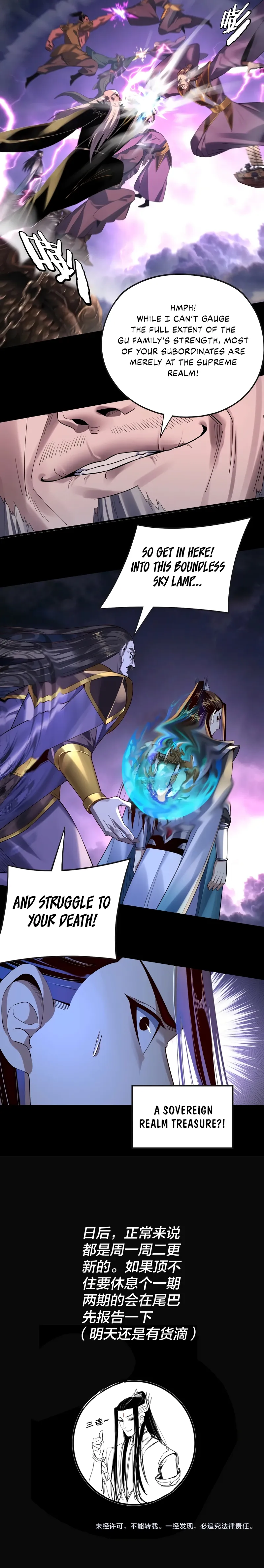 Read I Am the Fated Villain  Manga Online