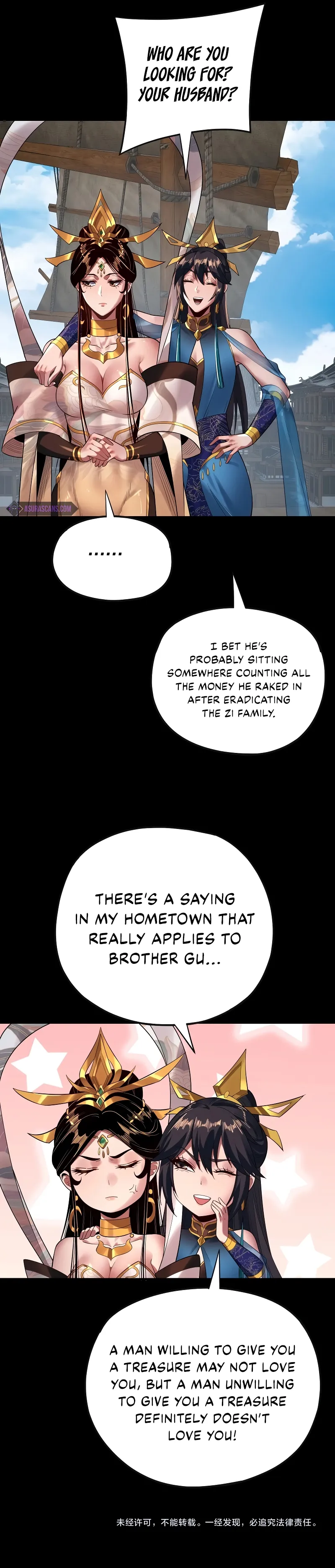 Read I Am the Fated Villain  Manga Online