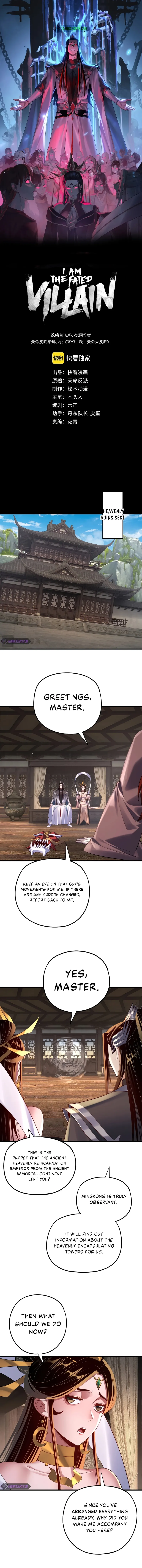 Read I Am the Fated Villain  Manga Online