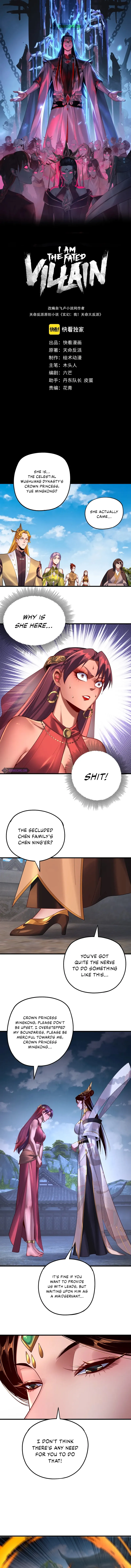Read I Am the Fated Villain  Manga Online