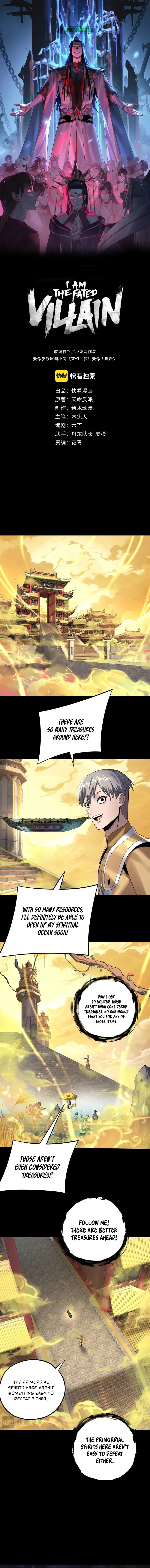 Read I Am the Fated Villain  Manga Online