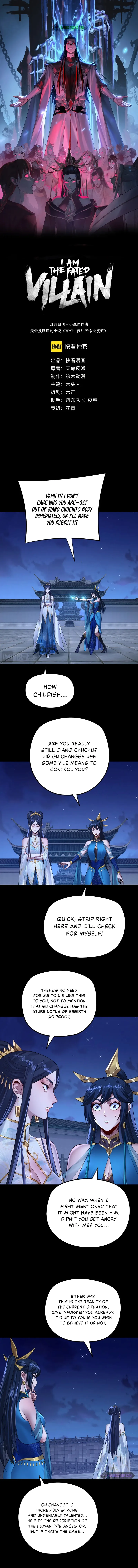 Read I Am the Fated Villain  Manga Online