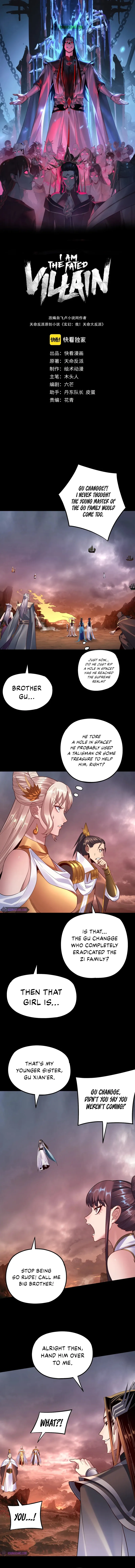 Read I Am the Fated Villain  Manga Online