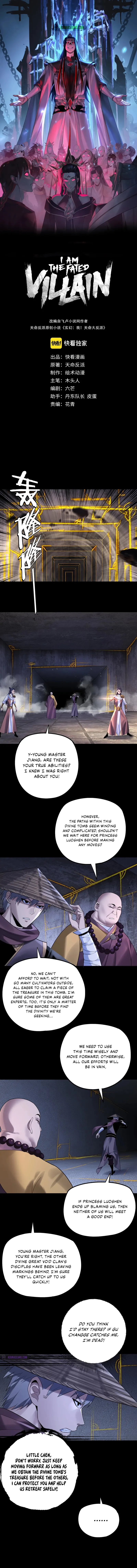 Read I Am the Fated Villain  Manga Online
