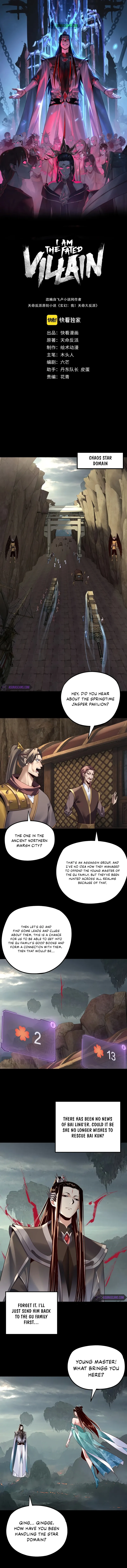 Read I Am the Fated Villain  Manga Online