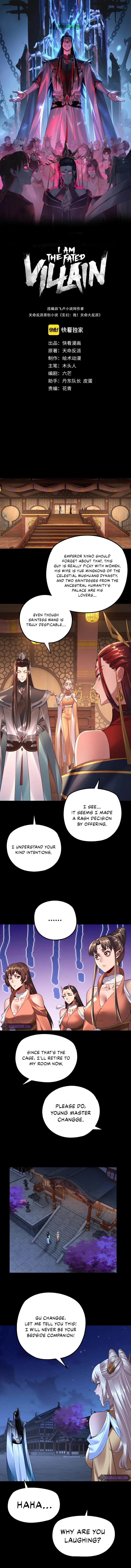 Read I Am the Fated Villain  Manga Online