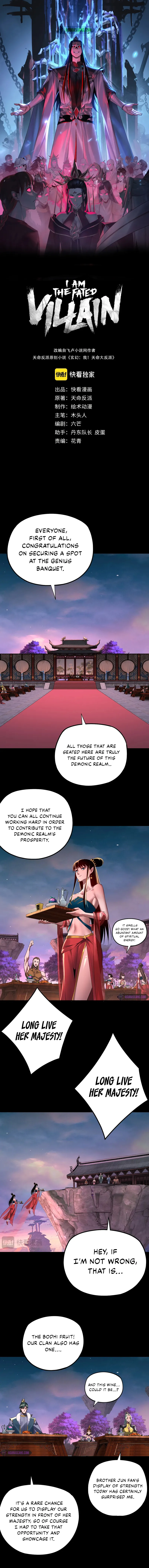 Read I Am the Fated Villain  Manga Online