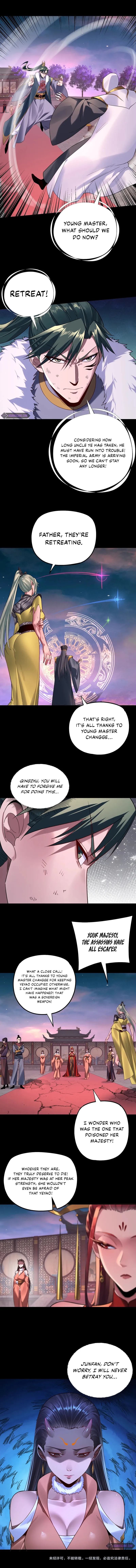 Read I Am the Fated Villain  Manga Online
