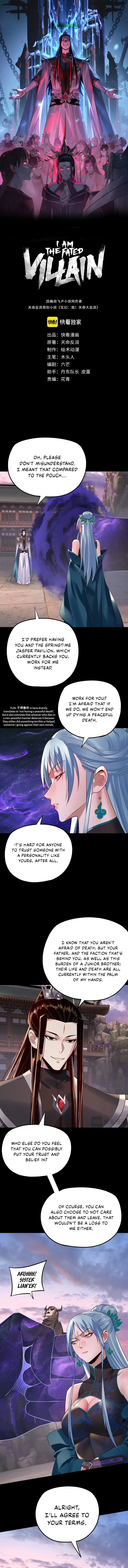 Read I Am the Fated Villain  Manga Online