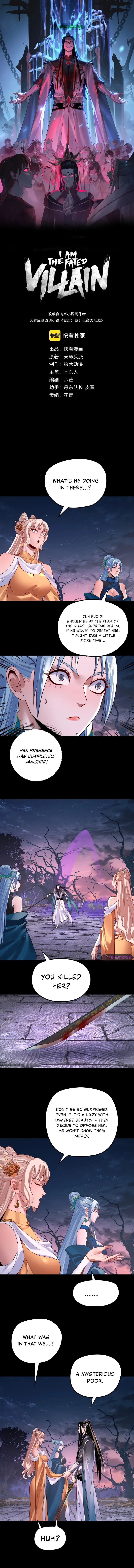 Read I Am the Fated Villain  Manga Online