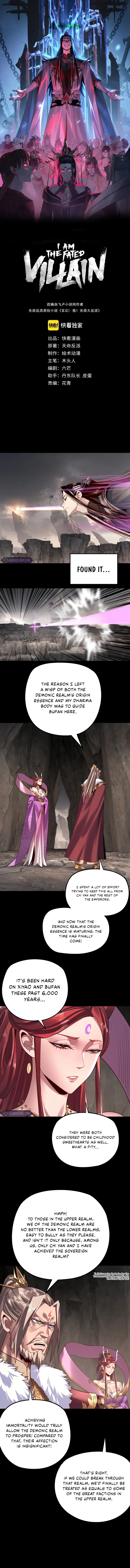 Read I Am the Fated Villain  Manga Online