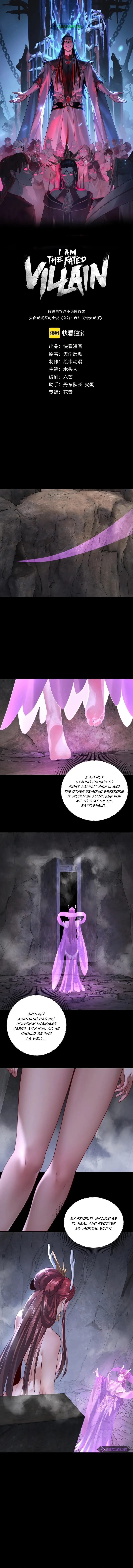 Read I Am the Fated Villain  Manga Online