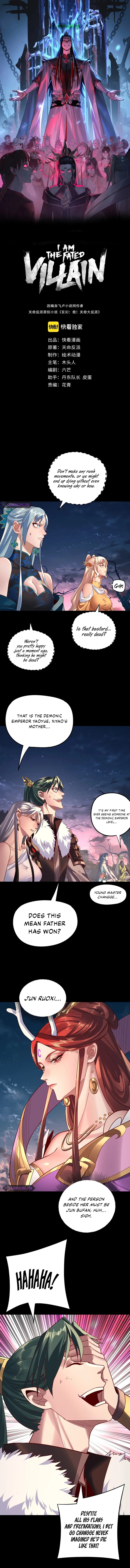 Read I Am the Fated Villain  Manga Online