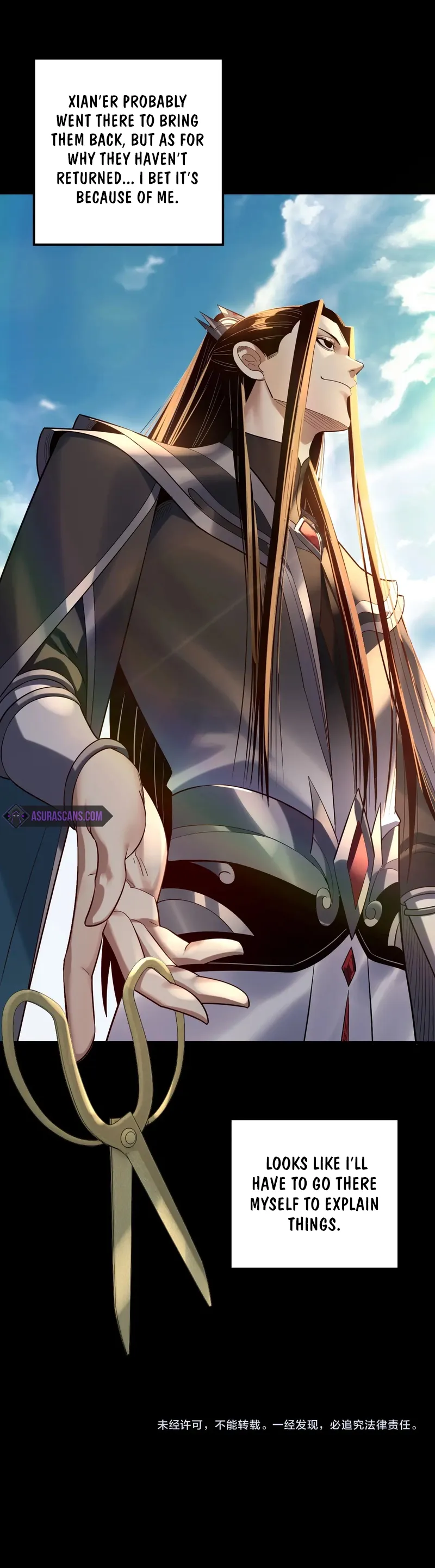 Read I Am the Fated Villain  Manga Online