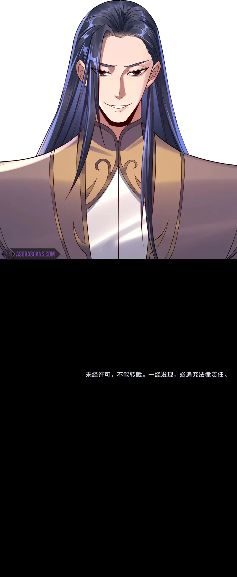 Read I Am the Fated Villain  Manga Online