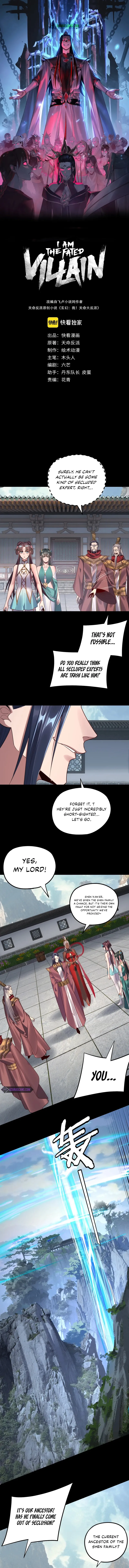Read I Am the Fated Villain  Manga Online