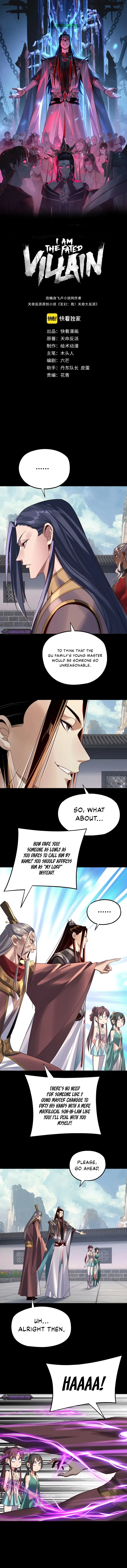 Read I Am the Fated Villain  Manga Online