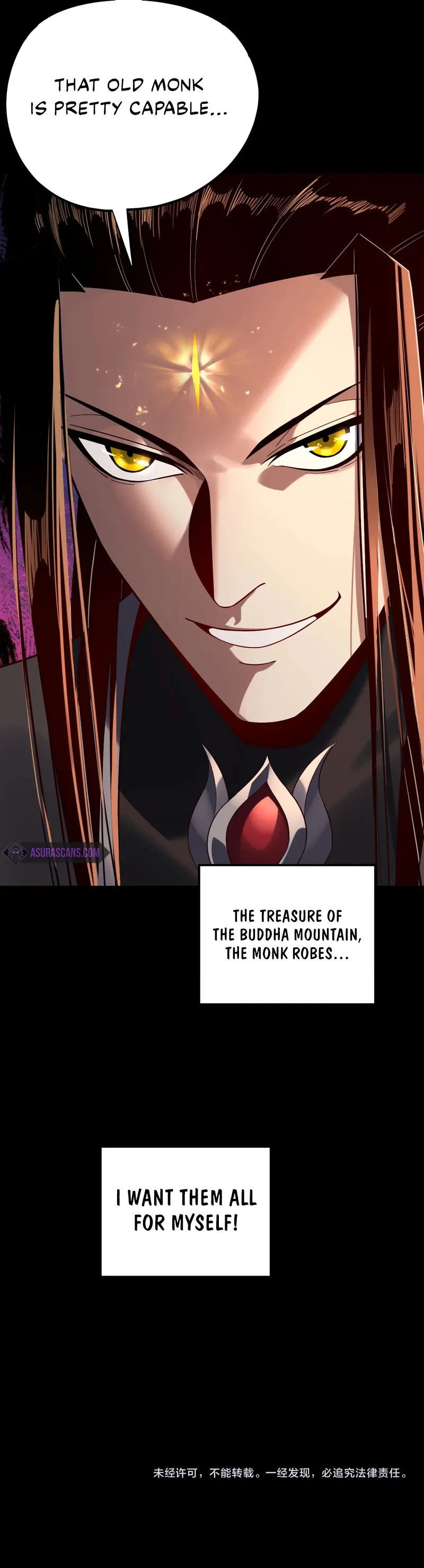 Read I Am the Fated Villain  Manga Online