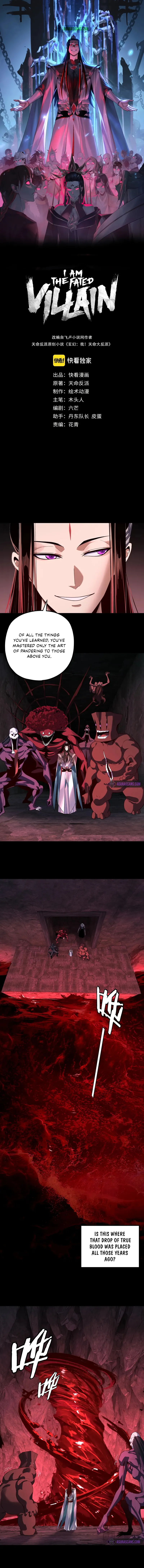 Read I Am the Fated Villain  Manga Online