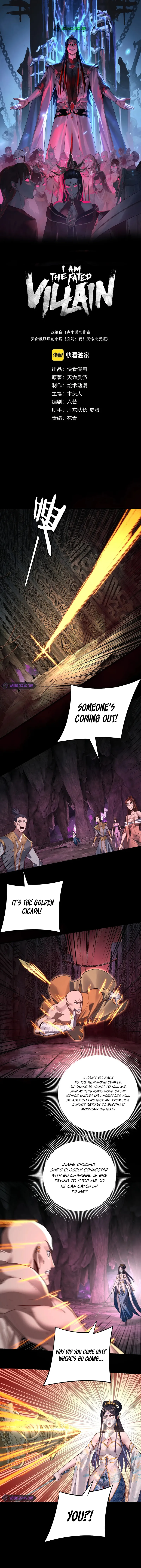 Read I Am the Fated Villain  Manga Online