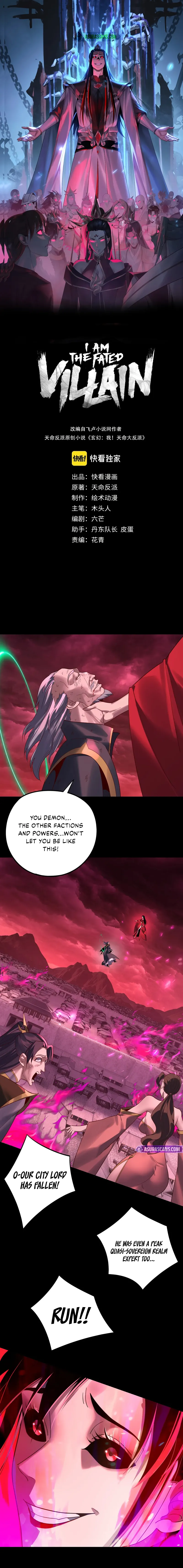 Read I Am the Fated Villain  Manga Online