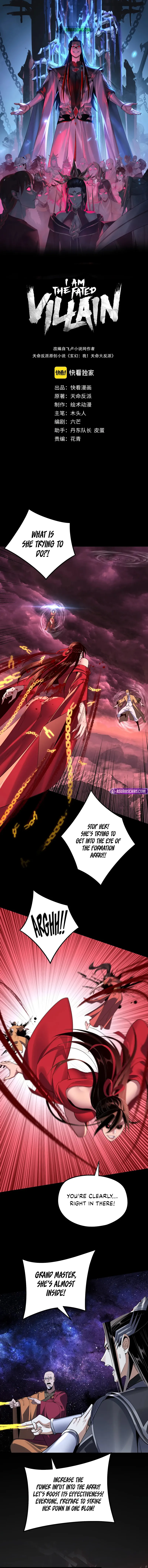 Read I Am the Fated Villain  Manga Online