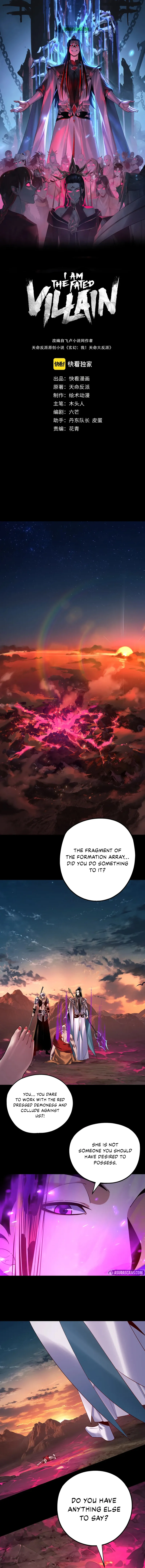 Read I Am the Fated Villain  Manga Online