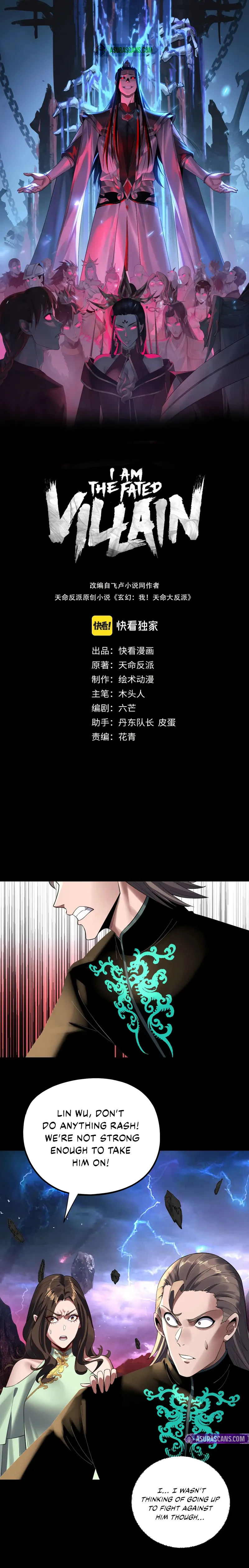 Read I Am the Fated Villain  Manga Online