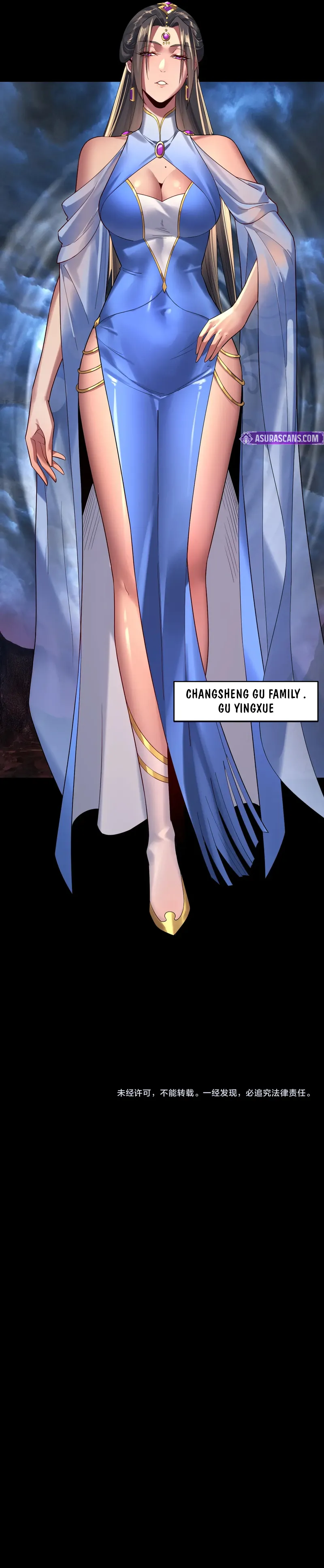 Read I Am the Fated Villain  Manga Online