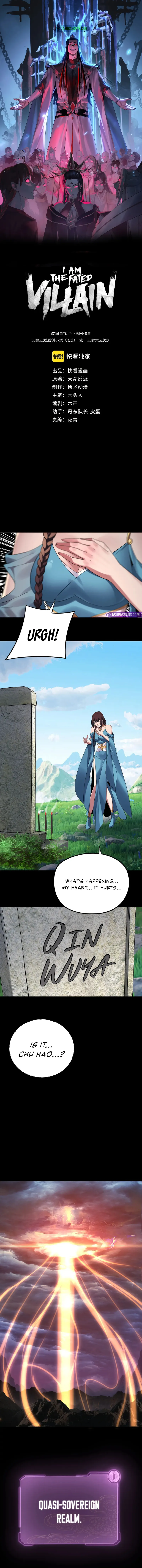 Read I Am the Fated Villain  Manga Online