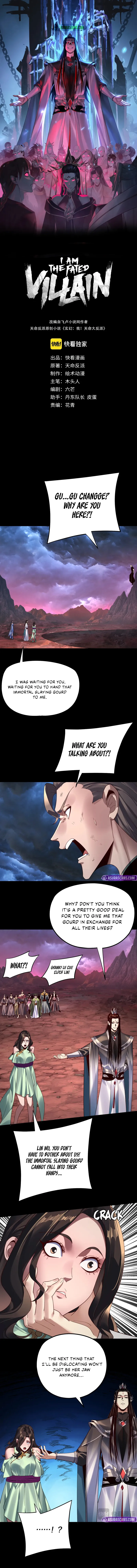 Read I Am the Fated Villain  Manga Online