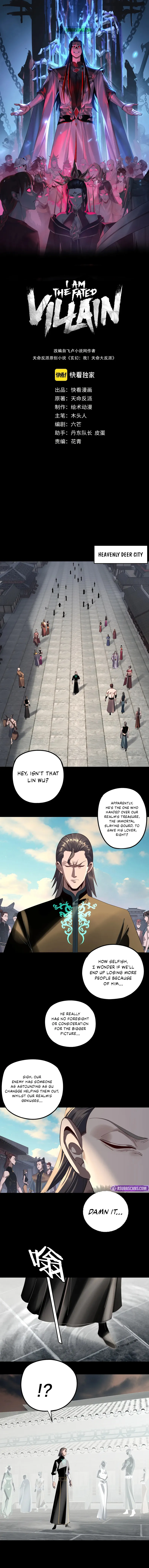 Read I Am the Fated Villain  Manga Online