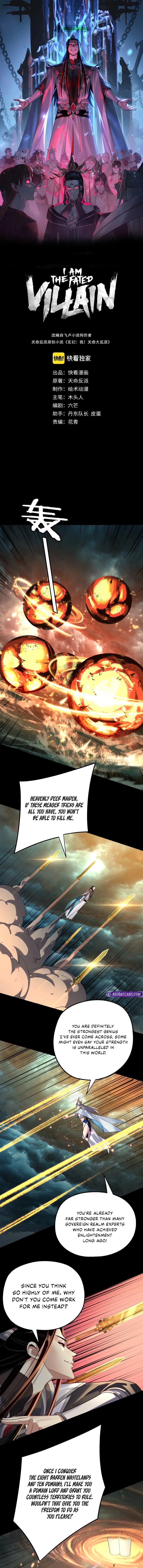 Read I Am the Fated Villain  Manga Online