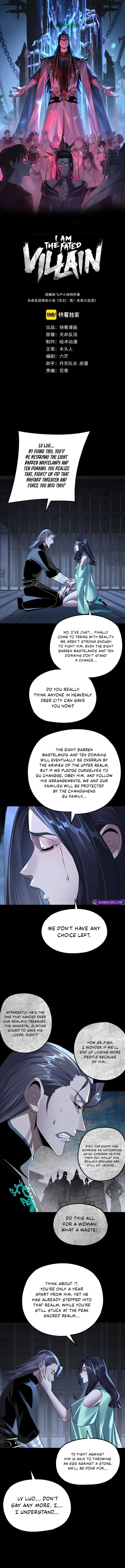 Read I Am the Fated Villain  Manga Online