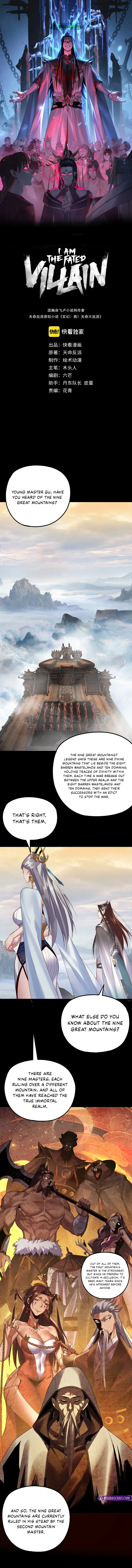 Read I Am the Fated Villain  Manga Online
