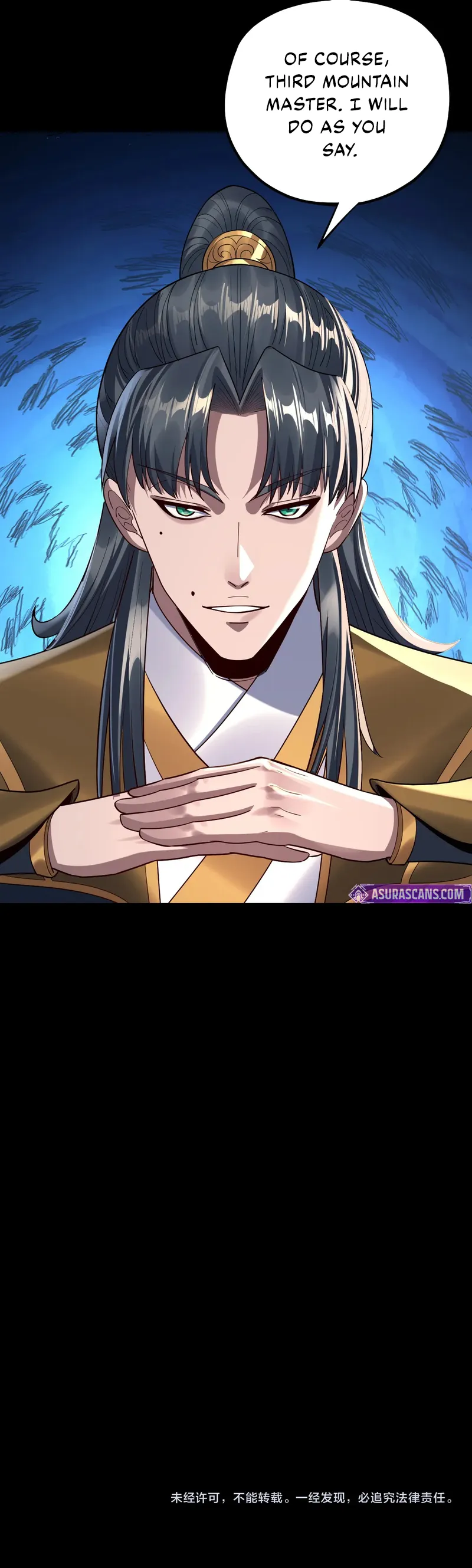 Read I Am the Fated Villain  Manga Online