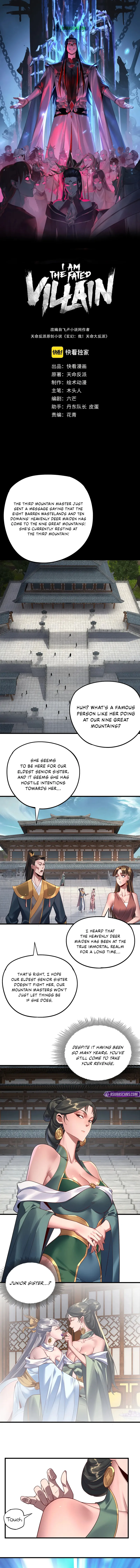 Read I Am the Fated Villain  Manga Online