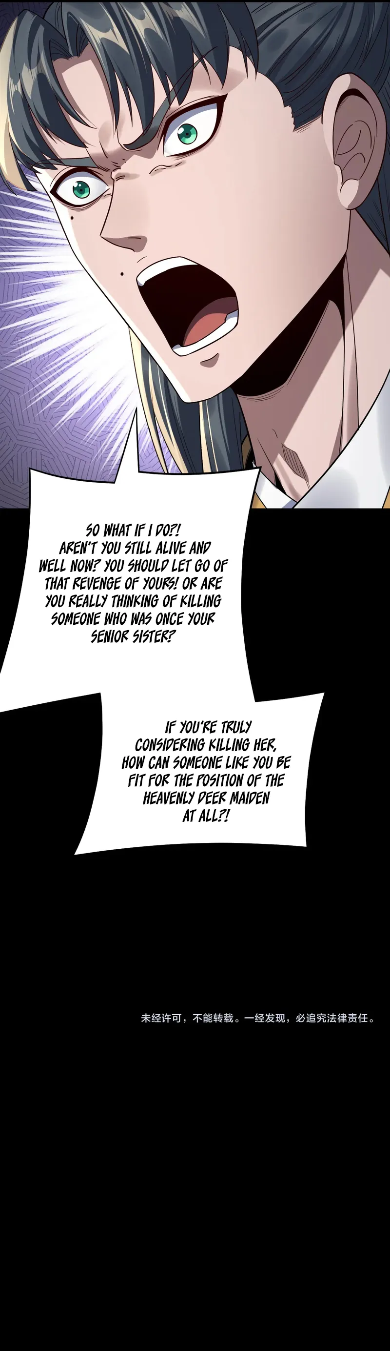 Read I Am the Fated Villain  Manga Online
