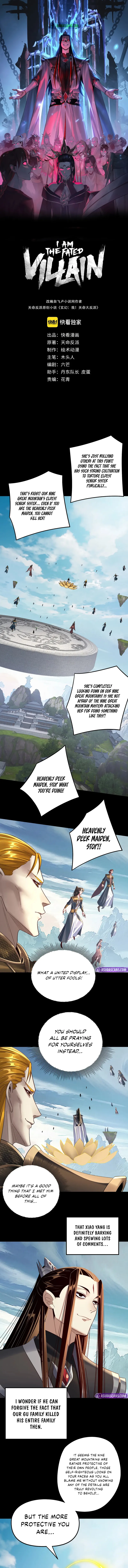 Read I Am the Fated Villain  Manga Online