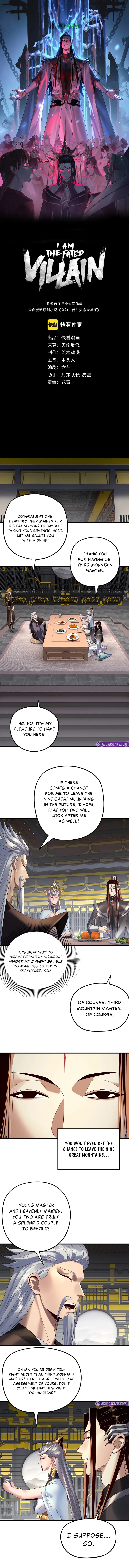 Read I Am the Fated Villain  Manga Online